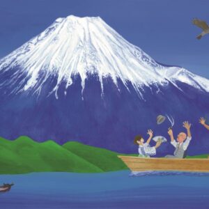 船遊び（複製画）