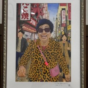 にいちゃん飴やろか？