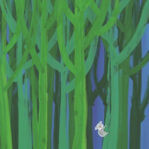 君が呼んだの？